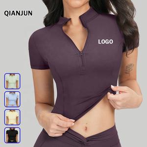 Veste de sport respirante et légère pour femmes grandes tailles, veste de yoga, séchage rapide, protection solaire, veste de course ajustée - Product Image 1