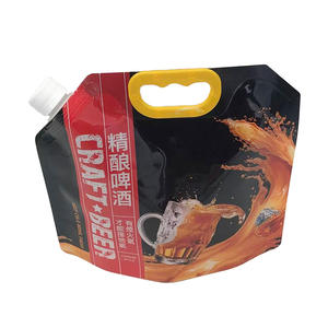 Bolsa de plástico transparente de grado alimenticio con base, para envasado, con impresión de seguridad, reciclable, resellable, con boquilla. - Product Image 1