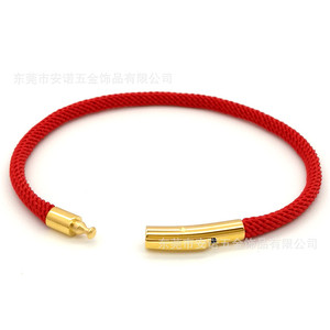 Red <b>String</b> <b>Bracelet</b> 3-4mm Handmade Woven Unisex Jewelry Gift For Couple - Product Image 3