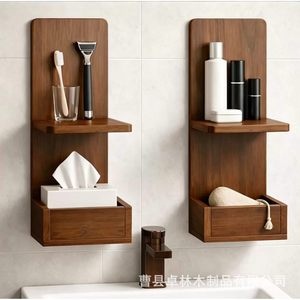 Solid wood <b>floating</b> <b>wall</b>-mounted <b>shelf</b>, double-layer bedside green plant holder, mobile phone plant holder, bathroom scented - Product Image 2