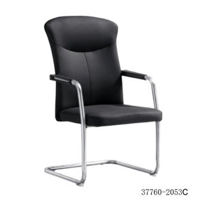 เก้าอี้หนัง PU ดีไซน์ทันสมัย รุ่น 37760-2053B - Product Image 3