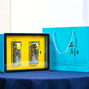 传统中医天珠山石斛精美礼盒，适合保健和送礼 - Product Image 6