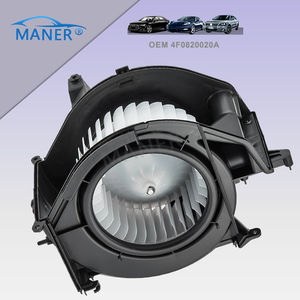 มอเตอร์พัดลมระบายความร้อนเครื่องยนต์ MANER ขายตรงจากโรงงาน รุ่น 4F0820020A สำหรับรถยนต์ VW AUDI - Product Image 5