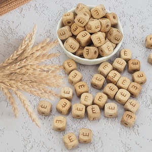 Promotion <span class=keywords><strong>Perles</strong></span> d'espacement carrées <span class=keywords><strong>en</strong></span> hêtre naturel de 12 mm avec <span class=keywords><strong>lettres</strong></span> anglaises pour la fabrication de bijoux DIY, <span class=keywords><strong>perles</strong></span> alphabet <span class=keywords><strong>en</strong></span> <span class=keywords><strong>bois</strong></span> - Product Image 4