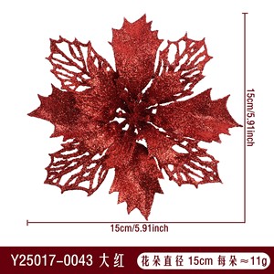 Flores Navideñas Artificiales Guanyi, Decoraciones de Flor de Pascua Brillantes de Colores Mezclados para Decoración de Fiestas, Hogar y Bodas - Product Image 5