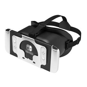 DEVASO 3D Stereoscopic HD VR occhiali compatibili con Nintendo Switch OLED per Star <span class=keywords><strong>Brawl</strong></span> <span class=keywords><strong>Brawl</strong></span> giochi per cellulari e film 3D - Product Image 1