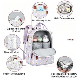 Sac à dos à langer pour bébé fille, grand format, motif floral, en polyester imperméable, toutes saisons, pour maman, travail, voyage, vacances, avec poches isothermes - Product Image 4