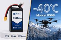 Batterie Li-Ion Molicel P50B 21700 6S 1-5P 21.6V 5000-25000mAh 60-300A en continu, kit DIY pour avion RC, bateau, voiture, vélo électrique, drone