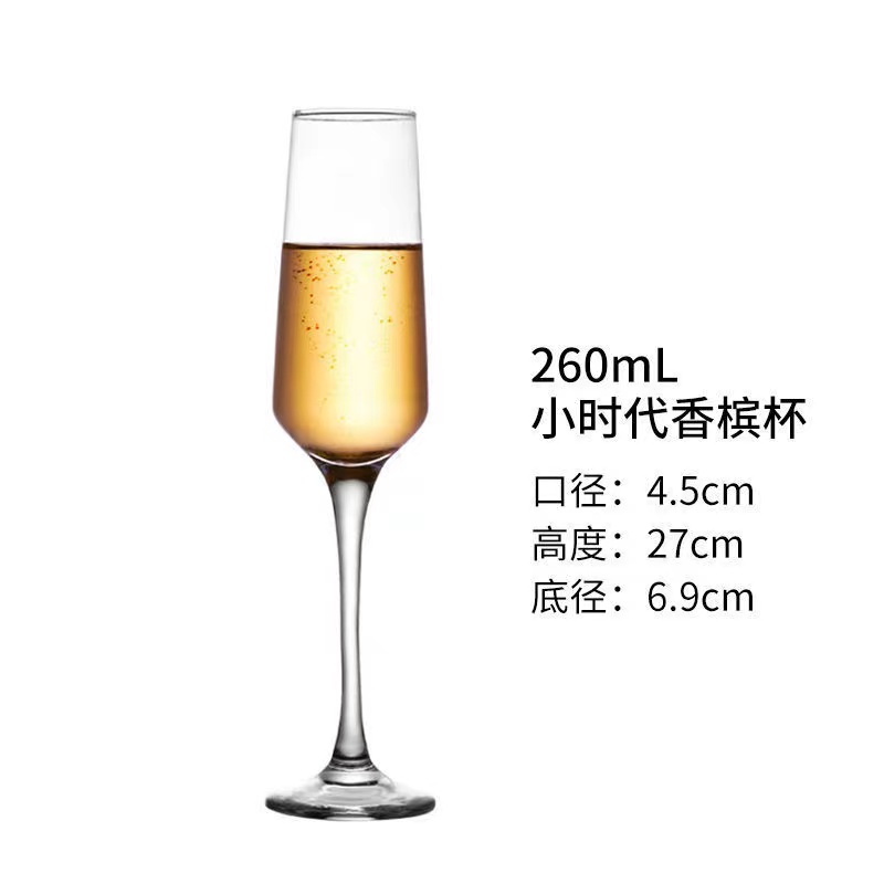 Custom logo  lead free wine glass white red wine glasses goblet red wine champagne glass
