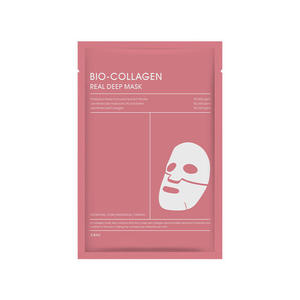Maschera di sollevamento del collagene profonda Anti rughe maschera per <span class=keywords><strong>la</strong></span> cura della pelle coreana Bio-collagene durante <span class=keywords><strong>la</strong></span> notte in idrogel foglio di collagene maschera - Product Image 1