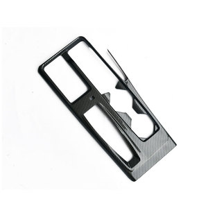 Accessoires <span class=keywords><strong>de</strong></span> modification intérieure pour la 9ème génération - Nouveauté 2011-2017 - Comprend porte-gobelet, panneau <span class=keywords><strong>de</strong></span> positionnement <span class=keywords><strong>de</strong></span> vitesse, boîte d'accoudoir centrale - Product Image 2