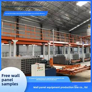 صندوق تروس أوتوماتيكي بالكامل برغي محرك PLC مقاوم للحريق خفيف الوزن ومقاوم للصوت لوحة حائط مسبقة الصنع سياج خرسانة - Product Image 2