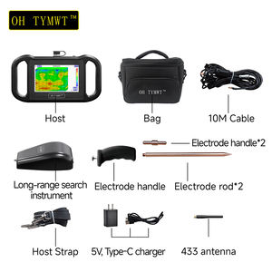 TYM RS serisi uzun menzilli arama yeraltı suyu dedektörü yeraltı suyu bulucu 600m su algılama makinesi - Product Image 6