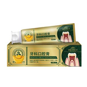 Pasta Dental Regeneradora de Silicio Regesi 100g, Blanqueamiento Dental, Cuidado Bucal con Aliento Fresco - Product Image 2