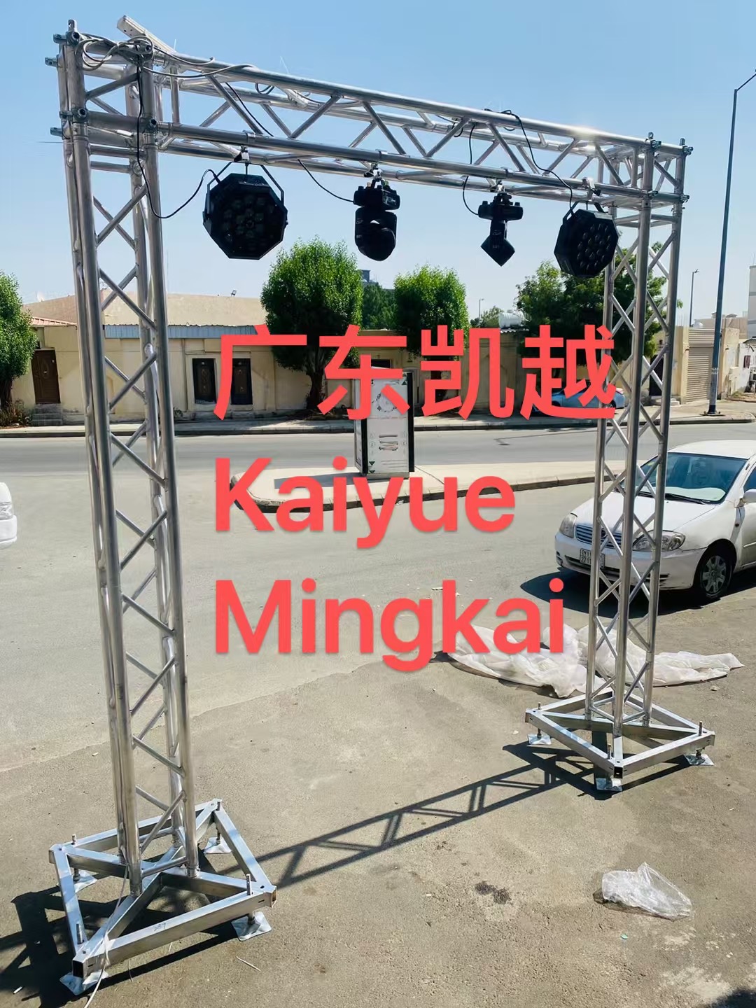light truss for dj