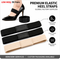 Sangles de talon haut en polyester élastique de qualité supérieure, anti-chute, détachables, pour femmes, sandales et escarpins à talons hauts