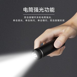 Cross Border Usb Rechargeable Flashlight Magnetic Hand Warmer 10000Mah Portable Unisex Warmers - Product Image 3