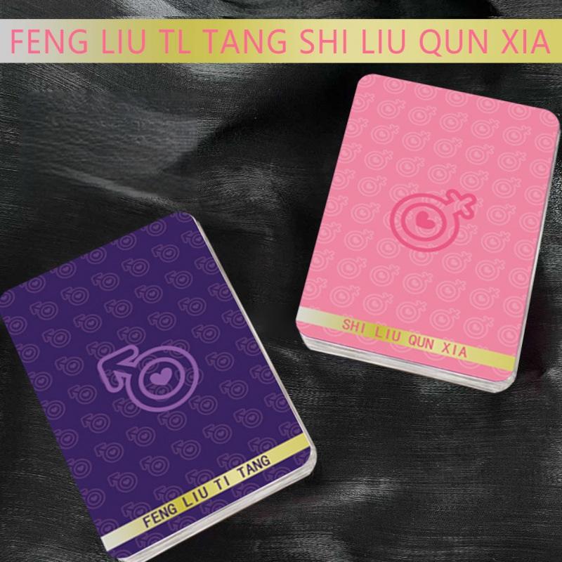 Gracieuse et charmante + jupe grenade