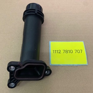 Accesorio de Tubería de Plástico BMW 11127810707 para X1 X5 X6 Serie 1 Serie 3 Serie 5 F10 F12 Uso Automotriz - Product Image 4