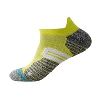 Chaussettes de sport professionnelles pour hommes, en tissu éponge, épaisses, absorbant la transpiration, antidérapantes, pour la course à pied, le marathon, la randonnée, le badminton
