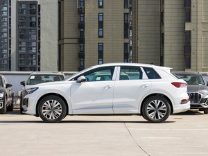 <span class=keywords><strong>Audi</strong></span> Q4 E-tron 2024 40 E Tron Progressive Edition, SUV Eléctrico Premium con Características Avanzadas - Product Image 4