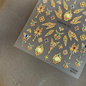 YITU 3D Vintage adhesivo Nail Art Sticker hormiga figura estampado en caliente oro plata gema alas YT4358 estilo chino pegatina decorativa - Product Image 4