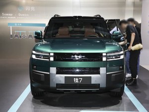Equation Leopard Ti7 2026 EV 675KM RWD Versión de Carga Rápida, SUV Eléctrico de Largo Alcance, Hecho en China con Precio de Exportación Competitivo - Product Image 2