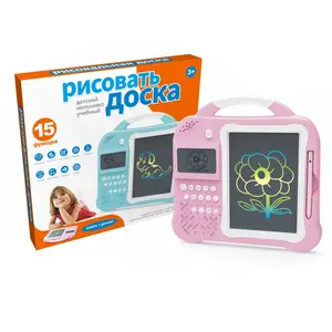 Samtoy英语俄语双语学习磁性可擦彩色写字板绘图板液晶儿童写字板 - Product Image 1