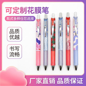Stylo gel personnalisable, noyau noir, coque en plastique, impression par transfert thermique, bouton poussoir, stylo promotionnel, cadeau d'affaires - Product Image 5