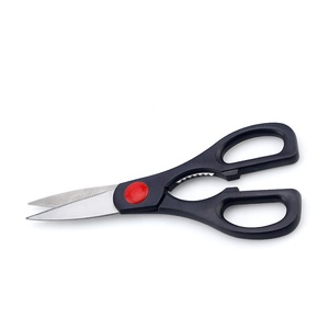 Hope Far <strong>8</strong> Inch <strong>Multi</strong>-<strong>Functional</strong> Kitchen <strong>Scissors</strong> with 2CR13+PP Stainless Steel Blades 2.0mm Thickness Customized Color - Product Image 3