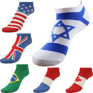 Vente en gros à bas prix <span class=keywords><strong>de</strong></span> <span class=keywords><strong>chaussettes</strong></span> israéliennes en polyester <span class=keywords><strong>de</strong></span> différents pays <span class=keywords><strong>chaussettes</strong></span> américaines <span class=keywords><strong>chaussettes</strong></span> <span class=keywords><strong>françaises</strong></span> pour hommes - Product Image 1