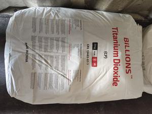 Miliardi BLR895 rivestimenti grado biossido di titanio rutilo Tio2 Lomon BLR 895 - Product Image 3