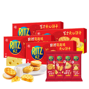Hàn Quốc rittzs Cookie pho mát bánh sandwich bánh quy 3 hương vị của bánh sandwich Cookie - Product Image 5