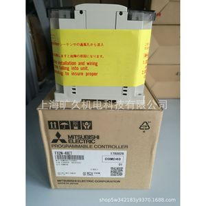 Module d'extension de contrôleur programmable Mitsubishi Electric Melsec Fx2n-48et pour l'automatisation industrielle - Product Image 4