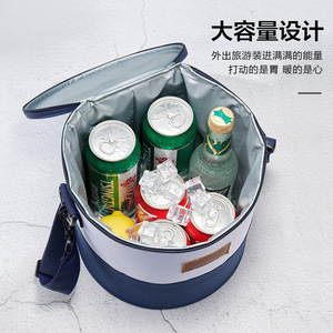 Sac isotherme de grande capacité en tissu Oxford, isolé pour les canettes, pour pique-nique en plein air, camping, style bandoulière, bleu blanc - Product Image 1