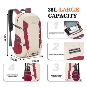 กระเป๋าเป้เดินป่าขนาดใหญ่ 35 ลิตร น้ำหนักเบา พับเก็บได้ เหมาะสำหรับการเดินทาง แคมป์ปิ้ง และกีฬากลางแจ้ง - Product Image 2