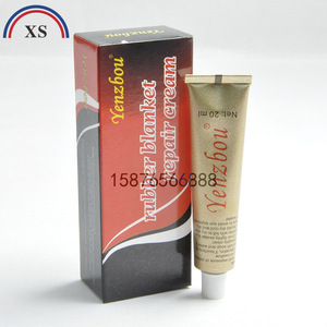 Yenzbou Rubber Blanket Repair Cream 20ml For Offset <b>Printing</b> <b>Machine</b> Parts - Product Image 4