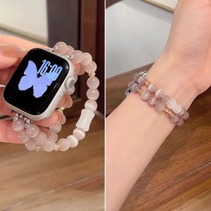 <span class=keywords><strong>Bracelet</strong></span> en verre cristal œil-de-chat pour femmes, compatible avec les montres Series 10 et IWatch 11, avec <span class=keywords><strong>bracelet</strong></span> de 14 mm et <span class=keywords><strong>boucle</strong></span> à anneau <span class=keywords><strong>unique</strong></span> - Product Image 2