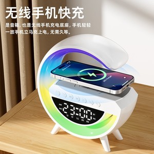 G3401mini <b>Bluetooth</b> <b>Speaker</b> With <b>Led</b> Clock Display Wireless Charging Desktop Alarm Clock For Home Living Room - Product Image 4