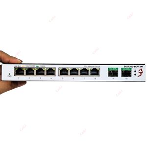 SKS1200 XikeStor สวิตช์อีเธอร์เน็ตแบบจัดการง่าย L2 10 พอร์ต พร้อมพอร์ต 8 พอร์ต 2.5G RJ45 และ 2 พอร์ต 10G SFP+ รองรับ Web Vlan Link - Product Image 2