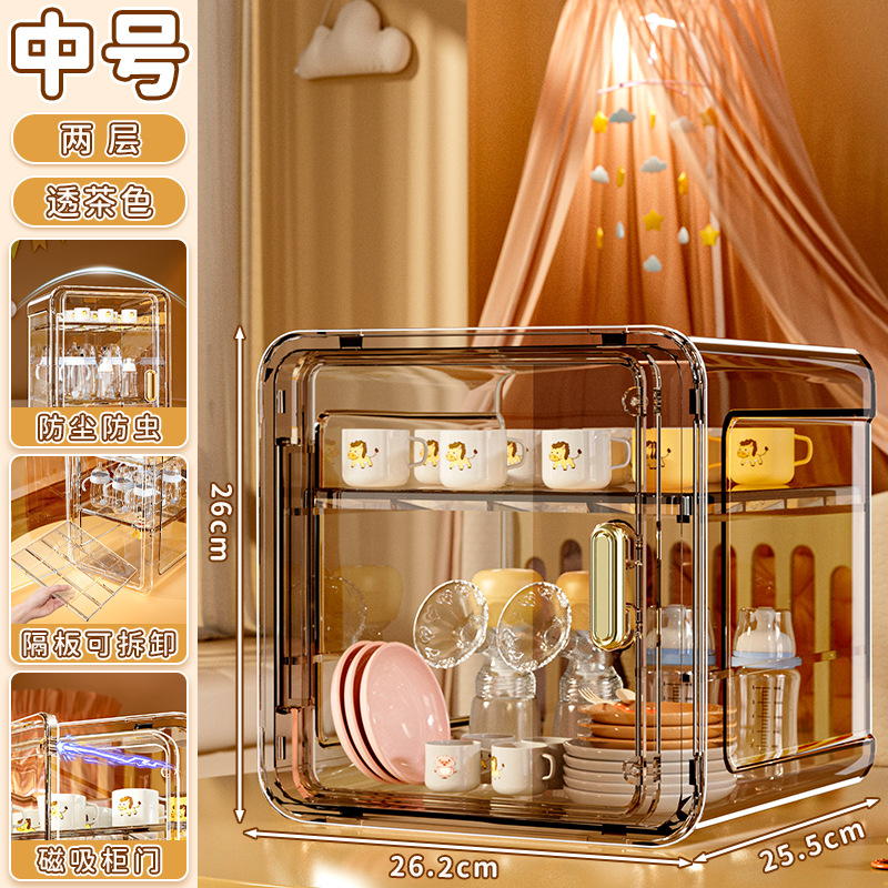 Medium 2-layer - Tea-infused