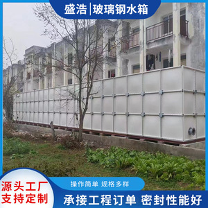 Calentador de Agua Solar con Tanque Compuesto SMC de 120L, Sin Presión, Instalación Plana en el Suelo, Carcasa de Plástico Resistente para Uso Doméstico - Product Image 5