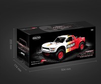 HOSHI N517B Frenzy, Coche RC con Motor sin Escobillas a Escala 1:12, 70 KM/H, 4x4, Alta Velocidad, RTR, Modelo DIY, Todoterreno, Camionetas RC, Regalos para Niños