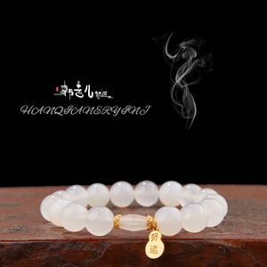 Pulsera de cuentas de jade, oro y plata, elegante y versátil, diseño de regalo, estilo budista religioso, joyería única chapada en oro - Product Image 1