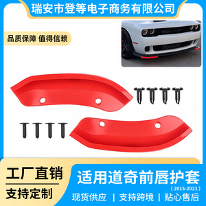 Protectores de Parachoques Delanteros para Auto, Color Rojo, ABS, para Dodge Challenger HellCat 15-21 - Product Image 4
