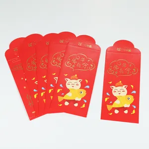 豪華な印刷中国の新年の赤い封筒UVロゴまたはスタンピングロゴ