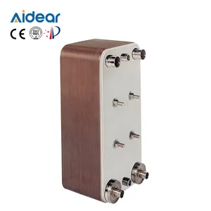 Aidear brazed plate heat exchanger Manufacturer cooler plate Heat pump for heat pump customized