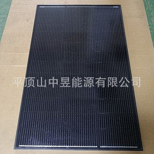 Panneau solaire noir 150W, module photovoltaïque entièrement noir pour véhicule électrique et camping-car, taille des cellules 156,75 mm x 156,75 mm - Product Image 1