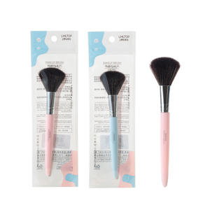 LMLTOP Single Blush <b>Brush</b> B0474 Nylon Bristles Plastic Handle Portable Makeup <b>Brush</b> For <b>Blusher</b> - Product Image 3