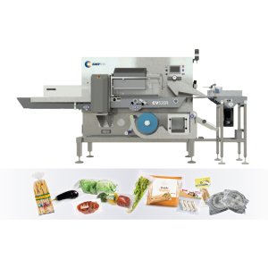 Línea de Empaquetado Automática Industrial Eléctrica EasyRun para Papel, Film y Plástico 3000x1200x1650, Calidad Premium, Nueva, para Alimentos 2 - Product Image 1